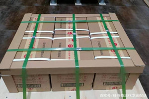 西安航空运输酒水【机场货运当天